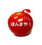 かわいいプチトマト（個別スタンプ：5）