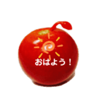 かわいいプチトマト（個別スタンプ：10）