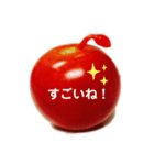 かわいいプチトマト（個別スタンプ：11）