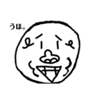 謎のゴリラ。（個別スタンプ：1）