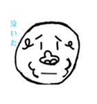 謎のゴリラ。（個別スタンプ：4）