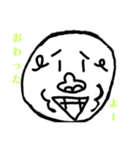 謎のゴリラ。（個別スタンプ：7）