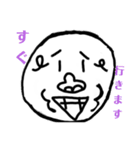 謎のゴリラ。（個別スタンプ：9）