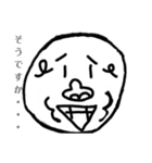 謎のゴリラ。（個別スタンプ：10）