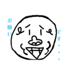謎のゴリラ。（個別スタンプ：11）