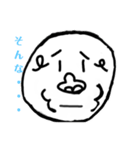 謎のゴリラ。（個別スタンプ：12）