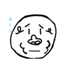 謎のゴリラ。（個別スタンプ：16）