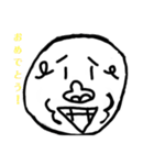 謎のゴリラ。（個別スタンプ：17）