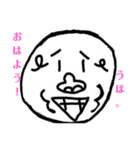 謎のゴリラ。（個別スタンプ：18）