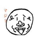 謎のゴリラ。（個別スタンプ：19）