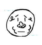 謎のゴリラ。（個別スタンプ：20）