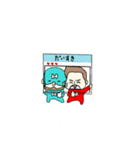 最高コンビ（個別スタンプ：7）