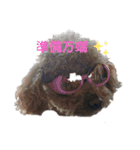 くれもんスタンプ（個別スタンプ：2）