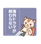 猫と犬のラブラブメッセージスタンプ（個別スタンプ：12）