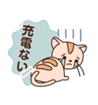 猫と犬のラブラブメッセージスタンプ（個別スタンプ：21）