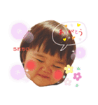 りんちゃんstamp No4（個別スタンプ：3）