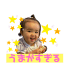 りんちゃんstamp No4（個別スタンプ：6）