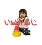 りんちゃんstamp No4（個別スタンプ：9）