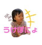 りんちゃんstamp No4（個別スタンプ：10）