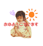 りんちゃんstamp No4（個別スタンプ：12）
