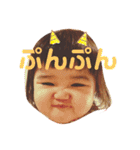 りんちゃんstamp No4（個別スタンプ：13）