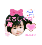りんちゃんstamp No4（個別スタンプ：15）