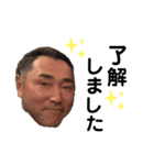 ともぞーオリジナルスタンプ（個別スタンプ：1）