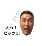 ともぞーオリジナルスタンプ（個別スタンプ：2）