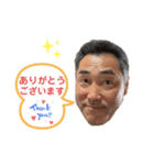ともぞーオリジナルスタンプ（個別スタンプ：4）