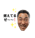 ともぞーオリジナルスタンプ（個別スタンプ：5）