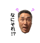 ともぞーオリジナルスタンプ（個別スタンプ：7）