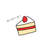 たべものシリーズ★その②（個別スタンプ：14）