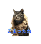 てぃぐるの気持ち（個別スタンプ：8）