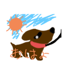 動物は友達〈ver.犬〉（個別スタンプ：2）