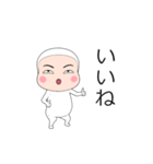 全身タイツちゃん。（個別スタンプ：7）