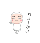 全身タイツちゃん。（個別スタンプ：10）