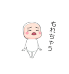 全身タイツちゃん。（個別スタンプ：13）