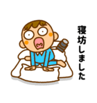 カメラ男子(1)（個別スタンプ：3）