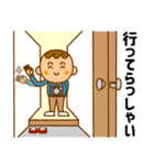 カメラ男子(1)（個別スタンプ：6）