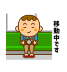 カメラ男子(1)（個別スタンプ：7）