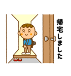 カメラ男子(1)（個別スタンプ：15）