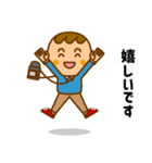 カメラ男子(1)（個別スタンプ：27）