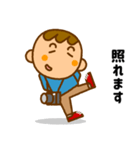 カメラ男子(1)（個別スタンプ：38）