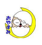 トコト（個別スタンプ：2）