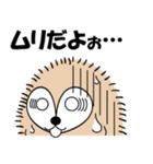 トコト（個別スタンプ：5）