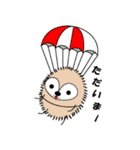 トコト（個別スタンプ：7）
