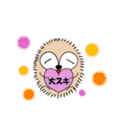 トコト（個別スタンプ：14）