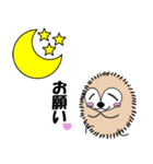 トコト（個別スタンプ：15）