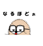 トコト（個別スタンプ：18）