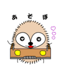 トコト（個別スタンプ：20）